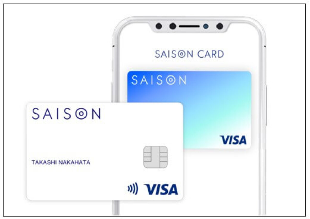 SAISON CARD Digitalのクレジットカード申請方法と手順ガイド
